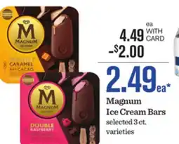 Mariano's Magnum Ice Cream Bars offer