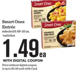 Mariano's Smart Ones Entrée offer