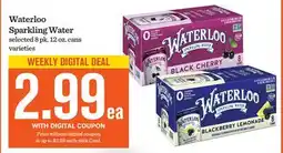 Mariano's Waterloo Sparkling Water offer