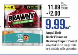 Mariano's Angel Soft Bath Tissue or Brawny Paper Towel offer