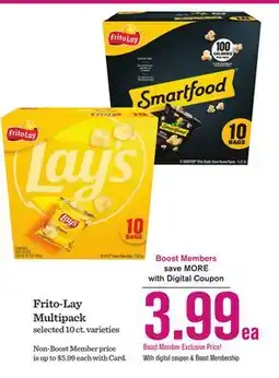 Mariano's Frito-Lay Multipack offer