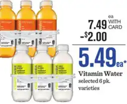 Mariano's Vitamin Water offer