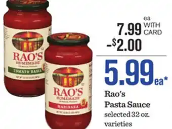 Mariano's Rao's Pasta Sauce offer