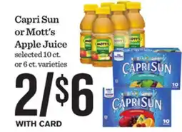 Mariano's Capri Sun or Mott's Apple Juice offer