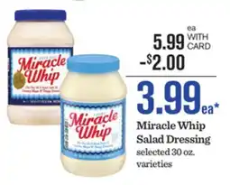 Mariano's Miracle Whip Salad Dressing offer