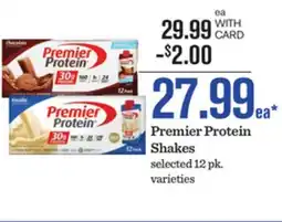 Mariano's Premier Protein Shakes offer