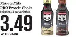 Mariano's Muscle Milk PRO Protein Shake offer