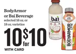 Mariano's BodyArmor or Bai Beverage offer