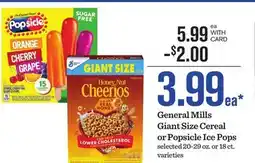 Mariano's General Mills Giant Size Cereal or Popsicle Ice Pops offer