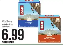 Mariano's Clif Bars offer