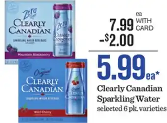 Mariano's Clearly Canadian Sparkling Water offer