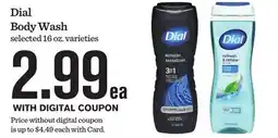 Mariano's Edge or Skintimate Shave Gel offer