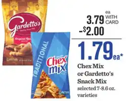 Mariano's Chex Mix or Gardetto's Snack Mix offer