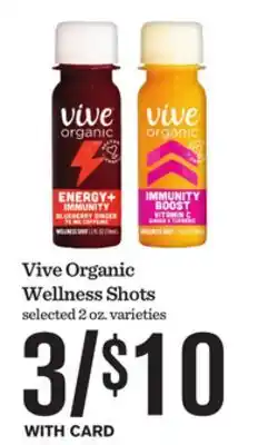 Mariano's Vive Organic Wellness Shots offer