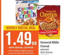 Mariano's General Mills Cereal offer
