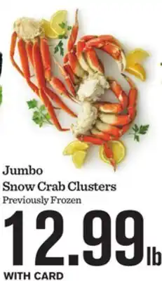 Mariano's Jumbo Snow Crab Clusters offer