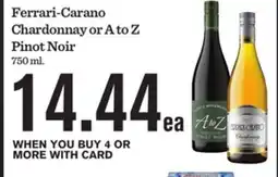 Mariano's Miller, Bud or Coors offer