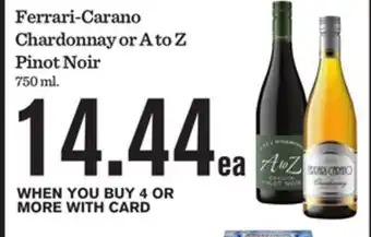 Mariano's Miller, Bud or Coors offer