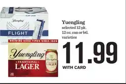 Mariano's Yuengling offer