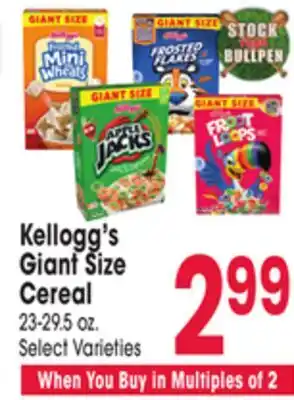 Jewel-Osco Kellogg's Giant Size Cereal offer