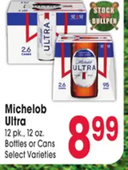 Jewel-Osco Michelob Ultra offer