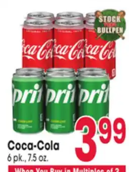 Jewel-Osco Coca-Cola offer