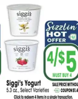 Jewel-Osco Siggi's Yogurt offer