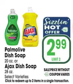 Jewel-Osco Palmolive Dish Soap 20 oz. or Ajax Dish Soap 28 oz offer
