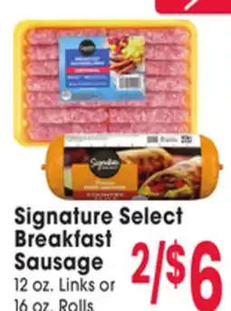 Jewel-Osco Signature Select Breakfast Sausage offer