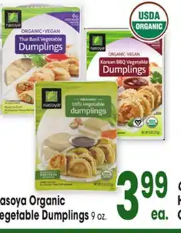 Jewel-Osco Nasoya Organic Vegetable Dumplings offer