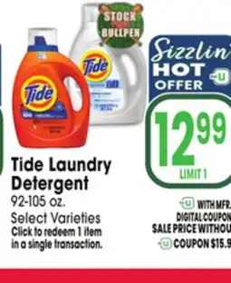 Jewel-Osco Tide Laundry Detergent offer