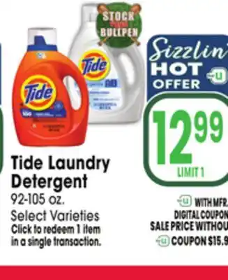 Jewel-Osco Tide Laundry Detergent offer