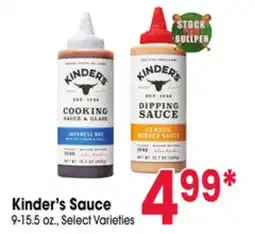 Jewel-Osco Kinder's Sauce offer