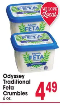 Jewel-Osco Odyssey Traditional Feta Crumbles offer