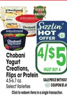 Jewel-Osco Chobani Yogurt Creations, Flips or Protein offer