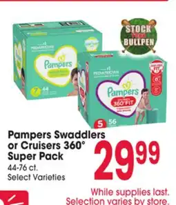 Jewel-Osco Pampers Swaddlers or Cruisers 360º Super Pack offer