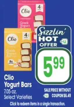 Jewel-Osco Clio Yogurt Bars offer