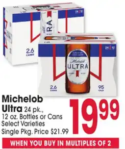 Jewel-Osco Michelob Ultra offer