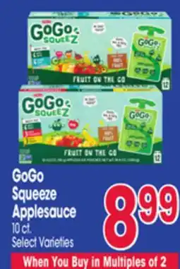 Jewel-Osco GoGo Squeeze Applesauce offer