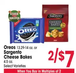 Jewel-Osco Oreos 13.29-14 oz. or Sargento Cheese Bakes 4.5 oz offer