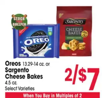 Jewel-Osco Oreos 13.29-14 oz. or Sargento Cheese Bakes 4.5 oz offer
