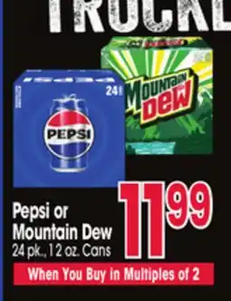 Jewel-Osco Pepsi or Mountain Dew offer