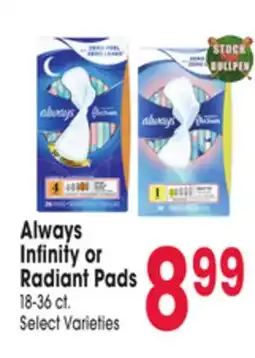 Jewel-Osco Always Infinity or Radiant Pads offer