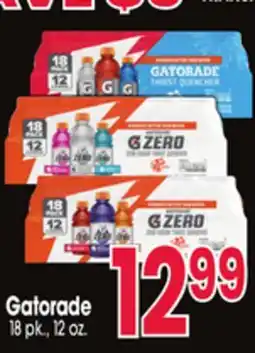 Jewel-Osco Gatorade offer