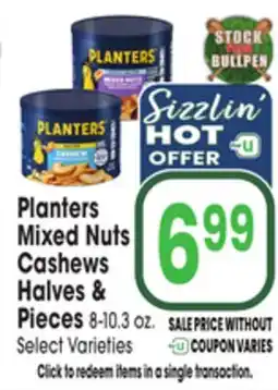 Jewel-Osco Planters Mixed Nuts or Cashews Halves & Pieces offer