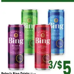 Jewel-Osco Petey's Bing Drinks offer