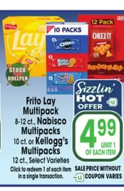 Jewel-Osco Frito Lay Multipack 8-12 ct., Nabisco Multipacks 10 ct. or Kellogg's Multipacks 12 ct offer