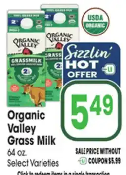 Jewel-Osco Organic Valley Grass Milk offer