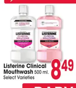 Jewel-Osco Listerine Clinical Mouthwash Mouthwash offer