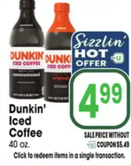 Jewel-Osco Dunkin' Iced Coffee offer